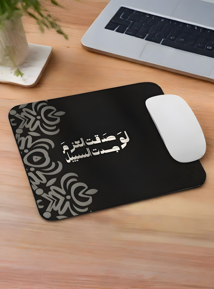 Mouse Pads