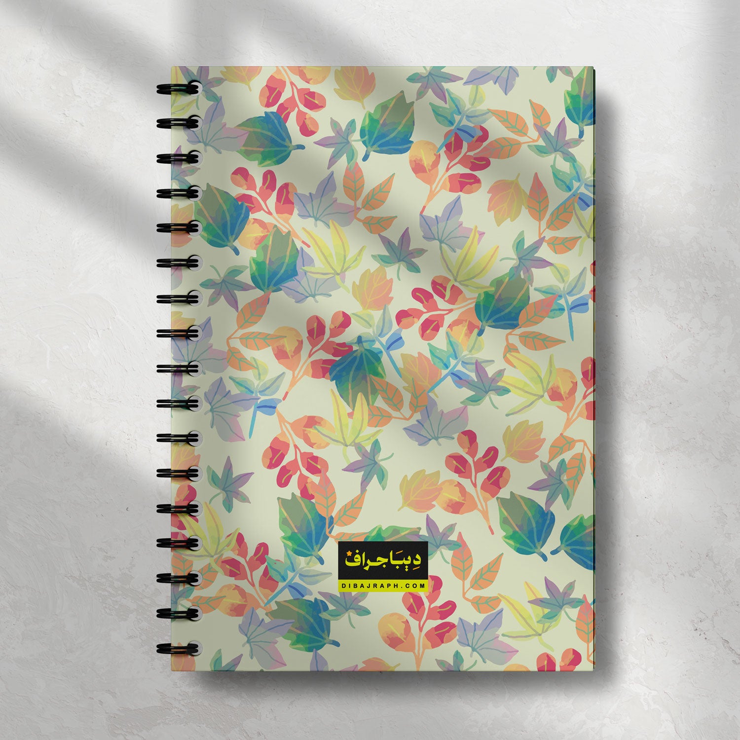 Dibajraph Notebook – 'Jamila' (Beautiful) Arabic Design