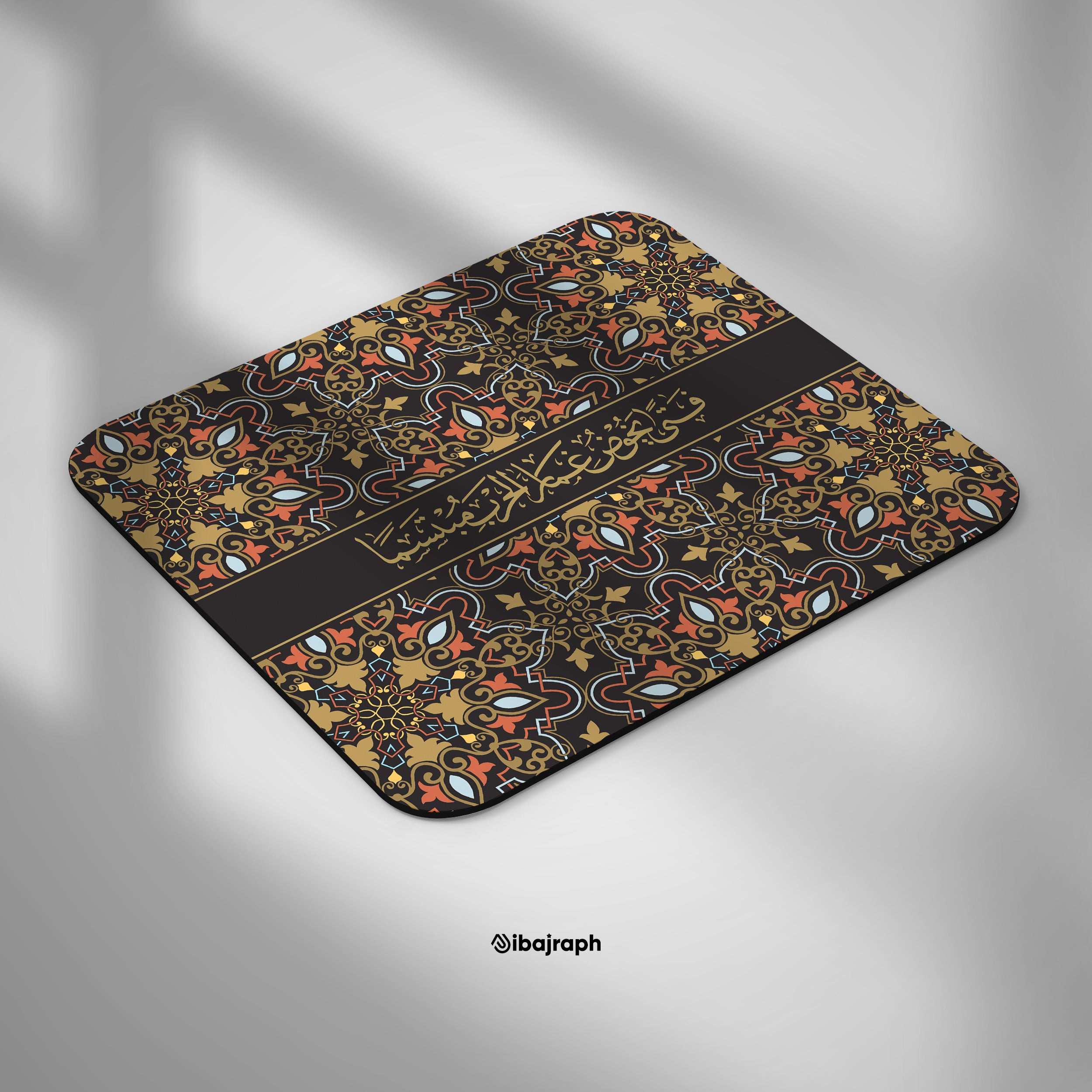 Dibajraph Mouse Pad – "A Youth Who Faces Every Battle Smiling" | Arabic Quote