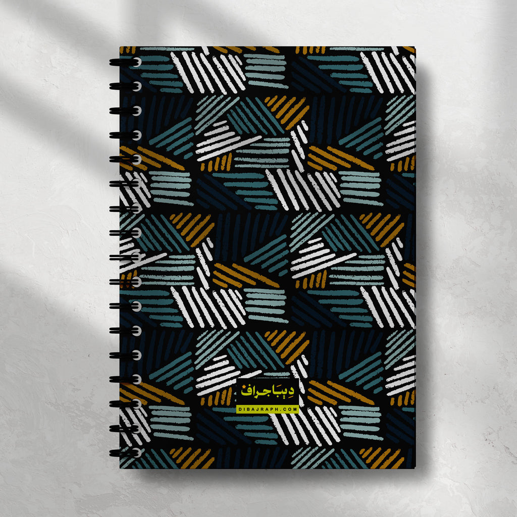 Dibajraph Notebook – 'Be Patient with Beautiful Patience' Quranic Quote