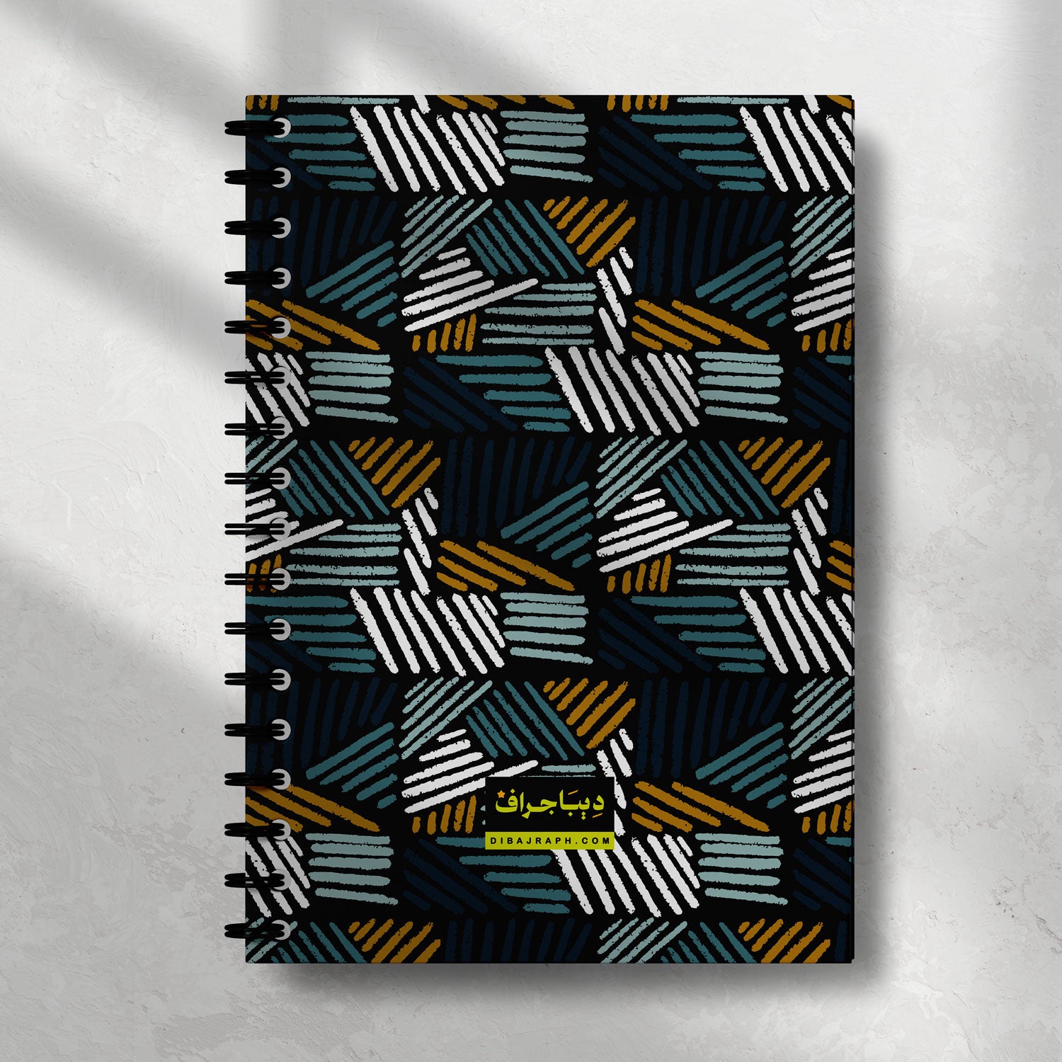 Dibajraph Notebook – 'Be Patient with Beautiful Patience' Quranic Quote