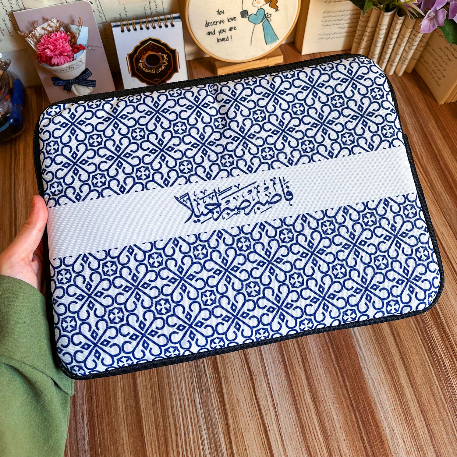Dibajraph Laptop Sleeve – 'Be Patient with Beautiful Patience' Quranic Quote