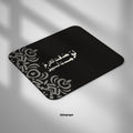Dibajraph Mouse Pad – "If Your Resolve Is True, All Paths Are Possible" | Arabic Quote