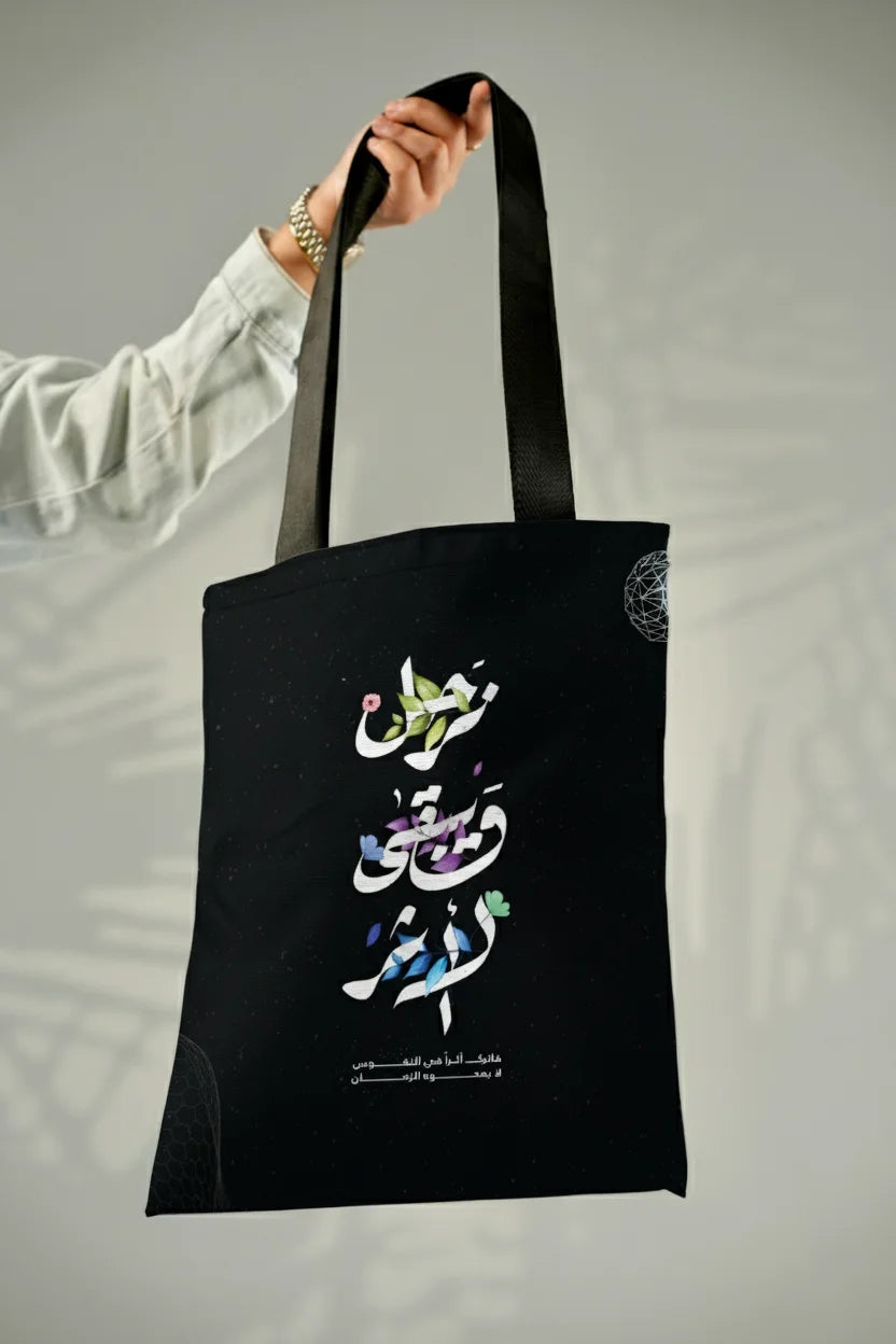 Gemini_Generated_Image_ilvrsailvrsailvr