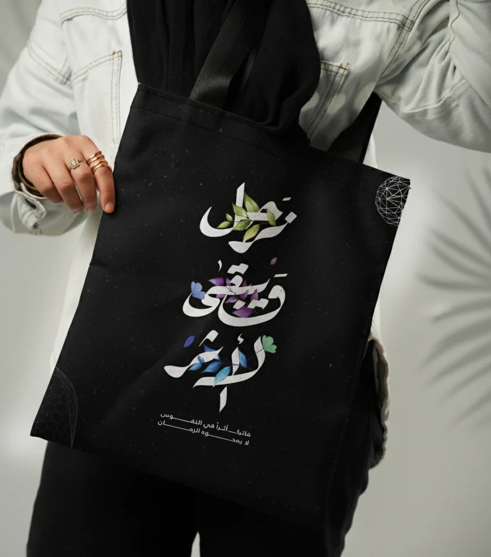 Gemini_Generated_Image_slln07slln07slln