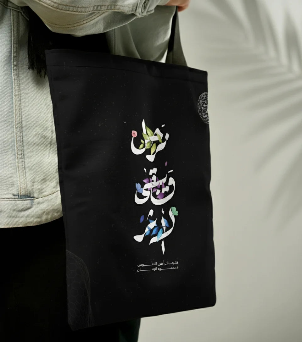 Gemini_Generated_Image_stemq4stemq4stem