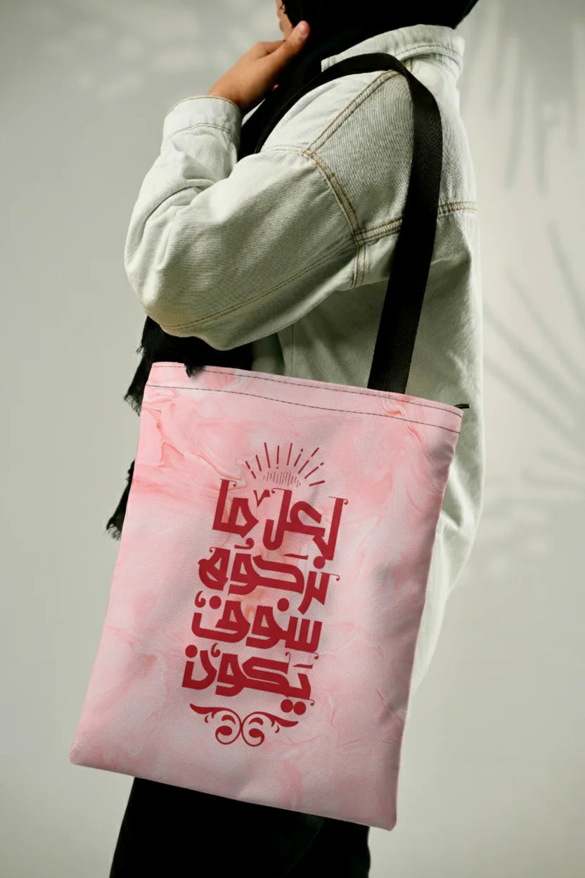 Gemini_Generated_Image_5nobdc5nobdc5nob