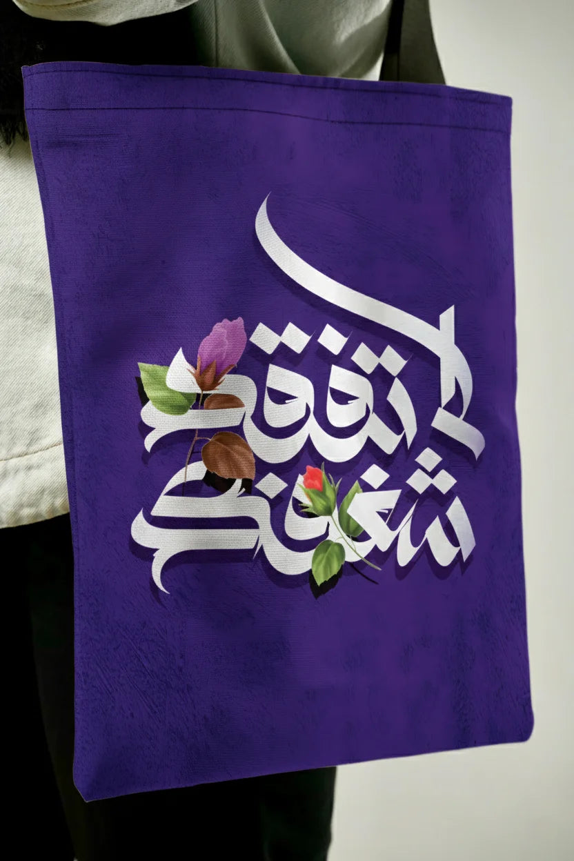 Gemini_Generated_Image_yg37ndyg37ndyg37