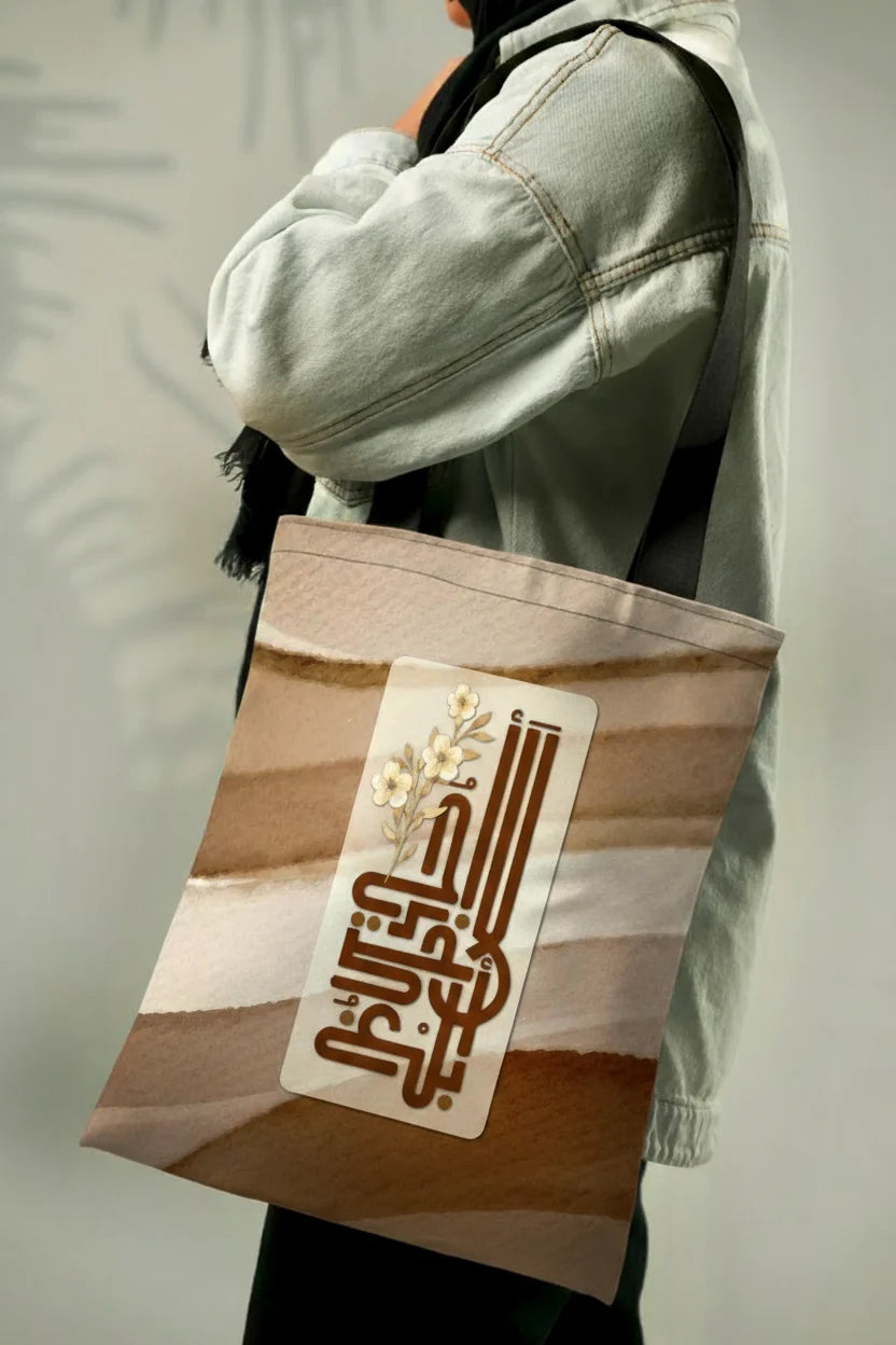 gemini-2.5-flash-image-preview (nano-banana)_اظهر_الكرمشة_اللي_كا