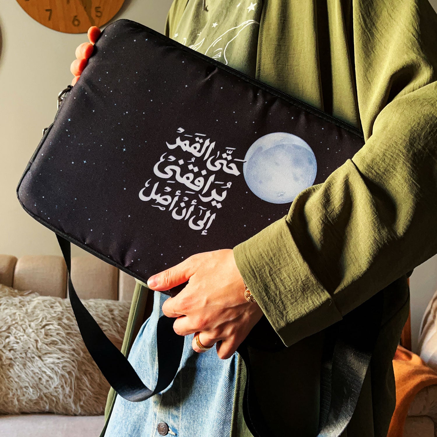 Dibajraph Laptop Sleeve – "Even the Moon Accompanies Me" | Arabic Quote