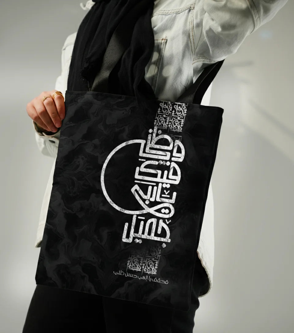 Gemini_Generated_Image_1exvd1exvd1exvd1