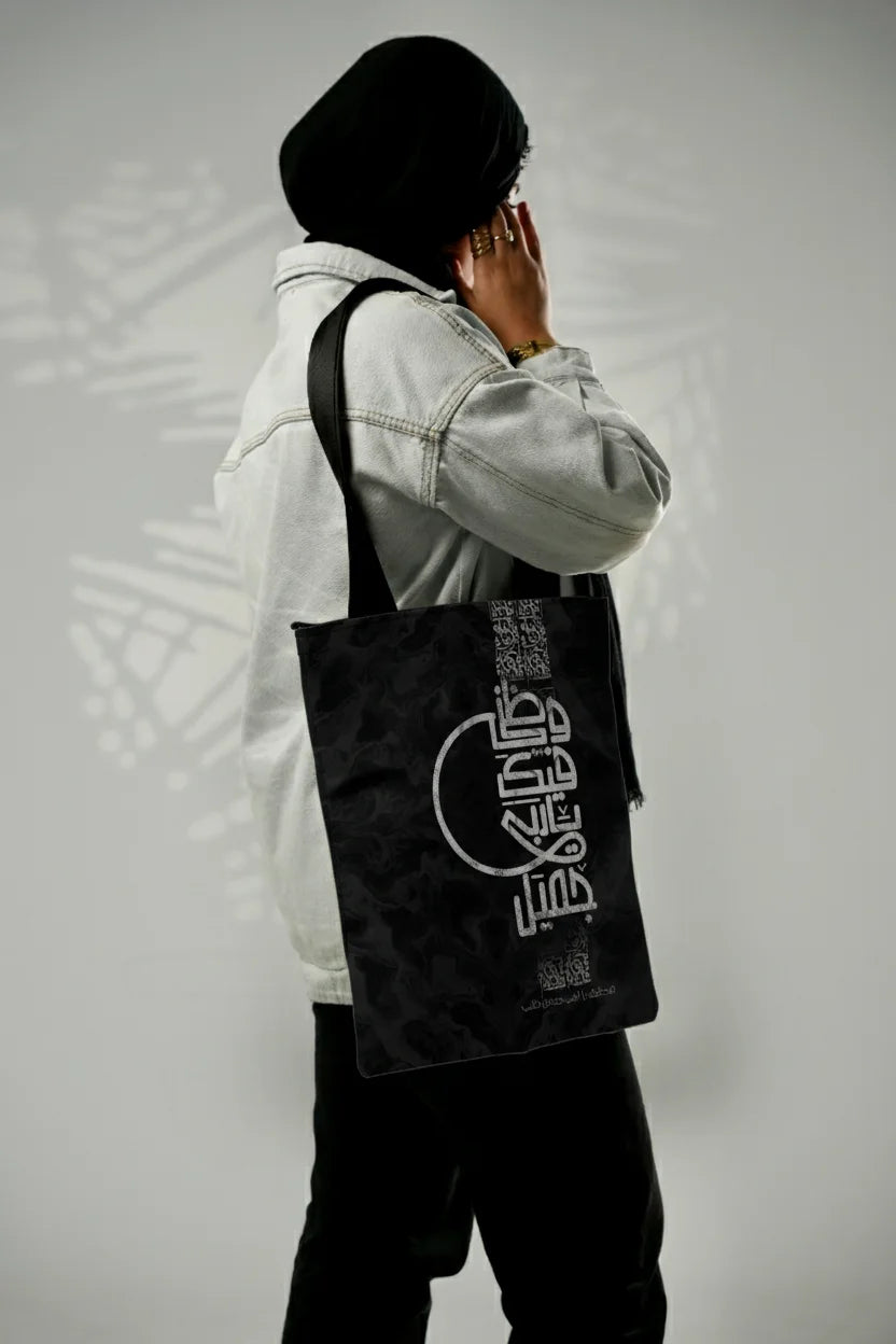 Gemini_Generated_Image_ajc758ajc758ajc7