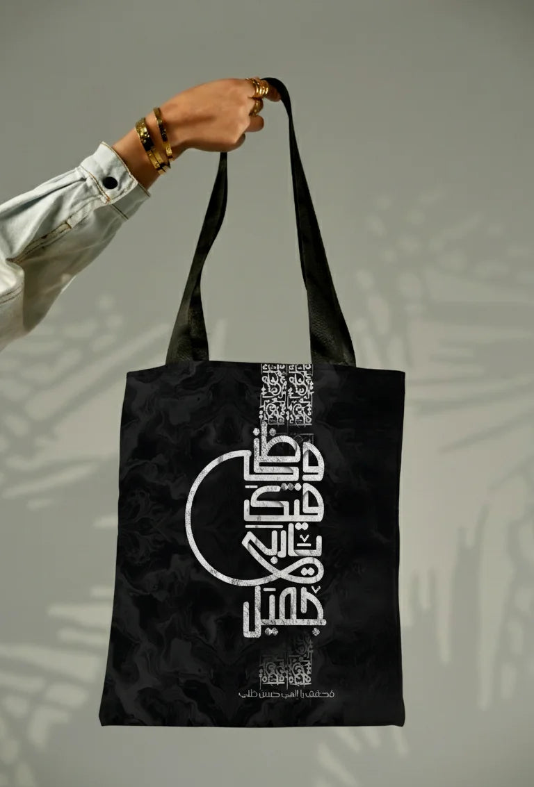 Gemini_Generated_Image_ivfo8eivfo8eivfo