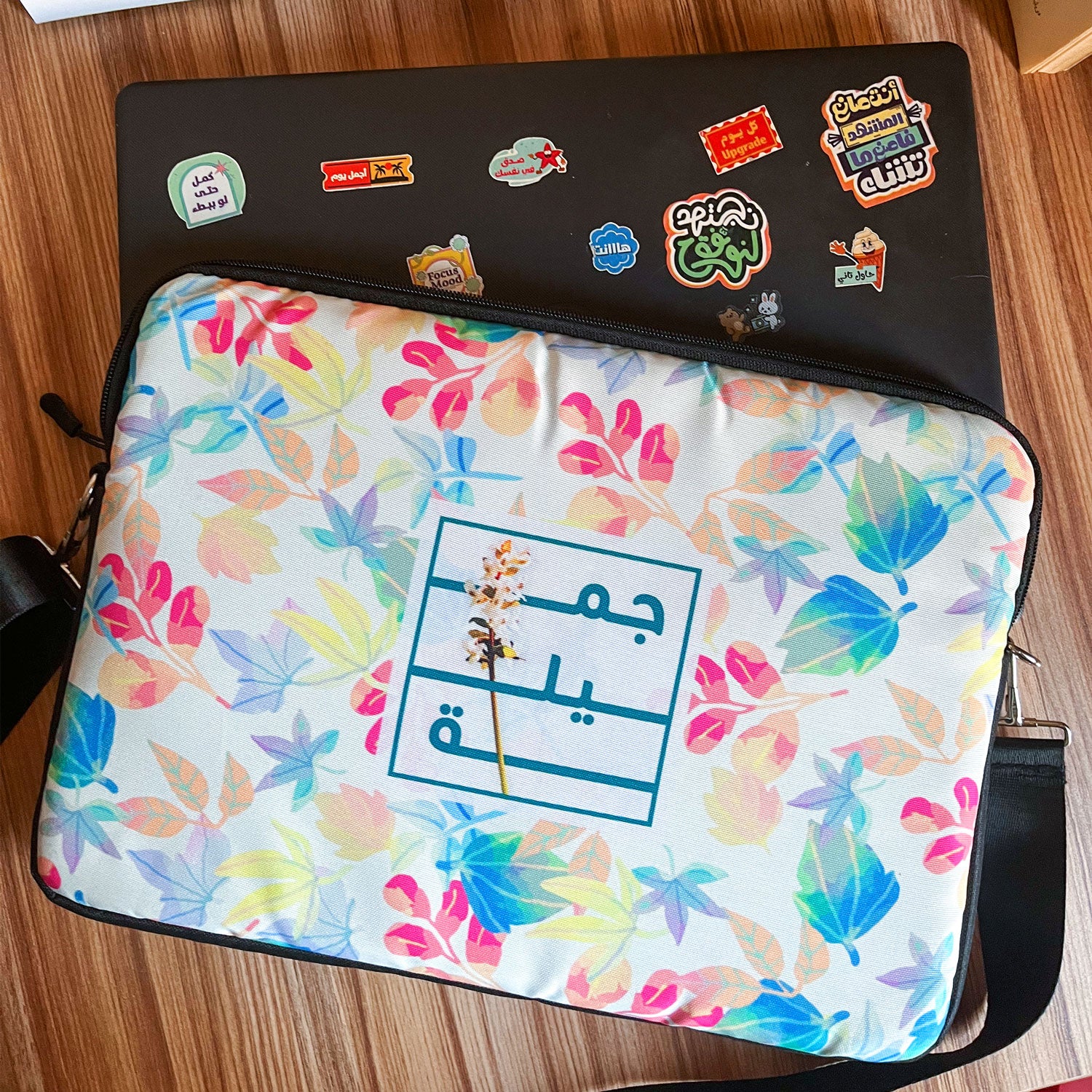 Dibajraph Laptop Sleeve – Jamila Essence Floral | Blank Design