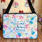 Dibajraph Laptop Sleeve – Jamila Essence Floral | Blank Design