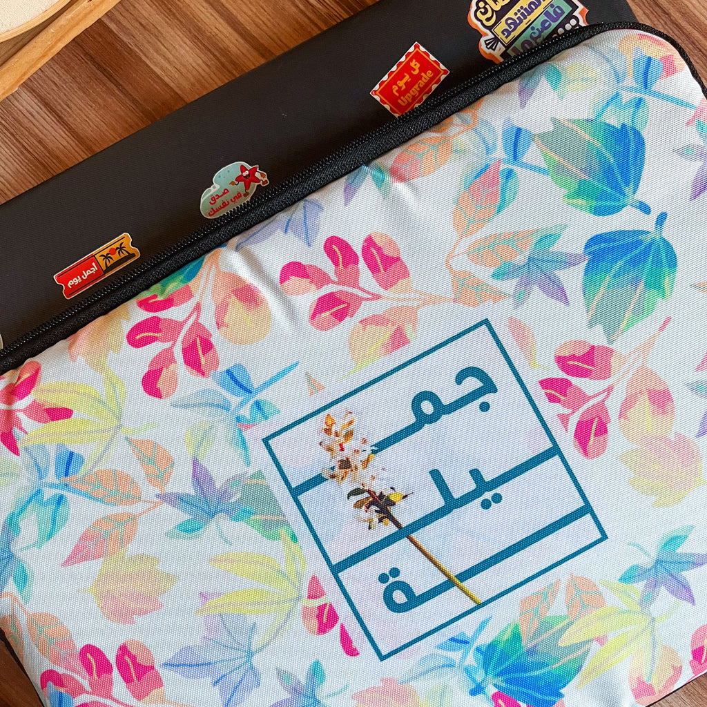 Dibajraph Laptop Sleeve – Jamila Essence Floral | Blank Design