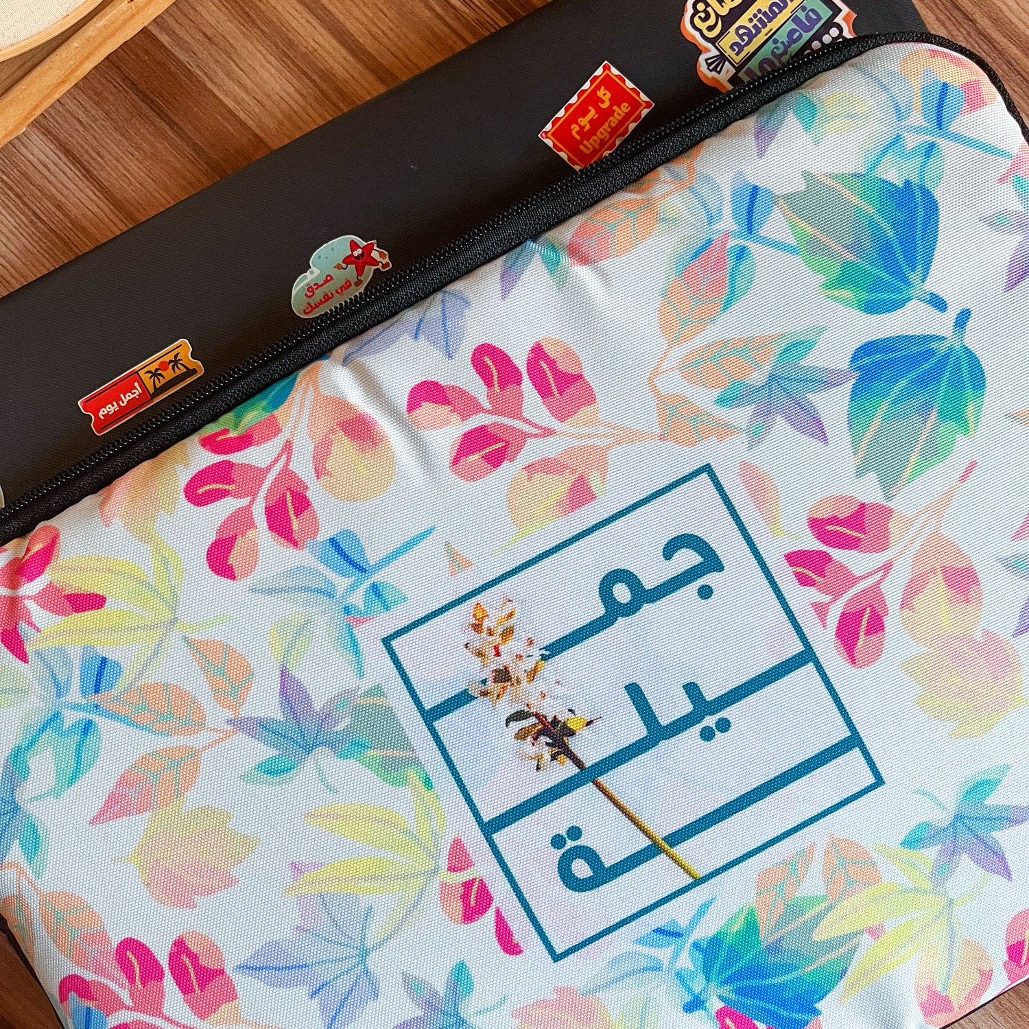 Dibajraph Laptop Sleeve – Jamila Essence Floral | Blank Design
