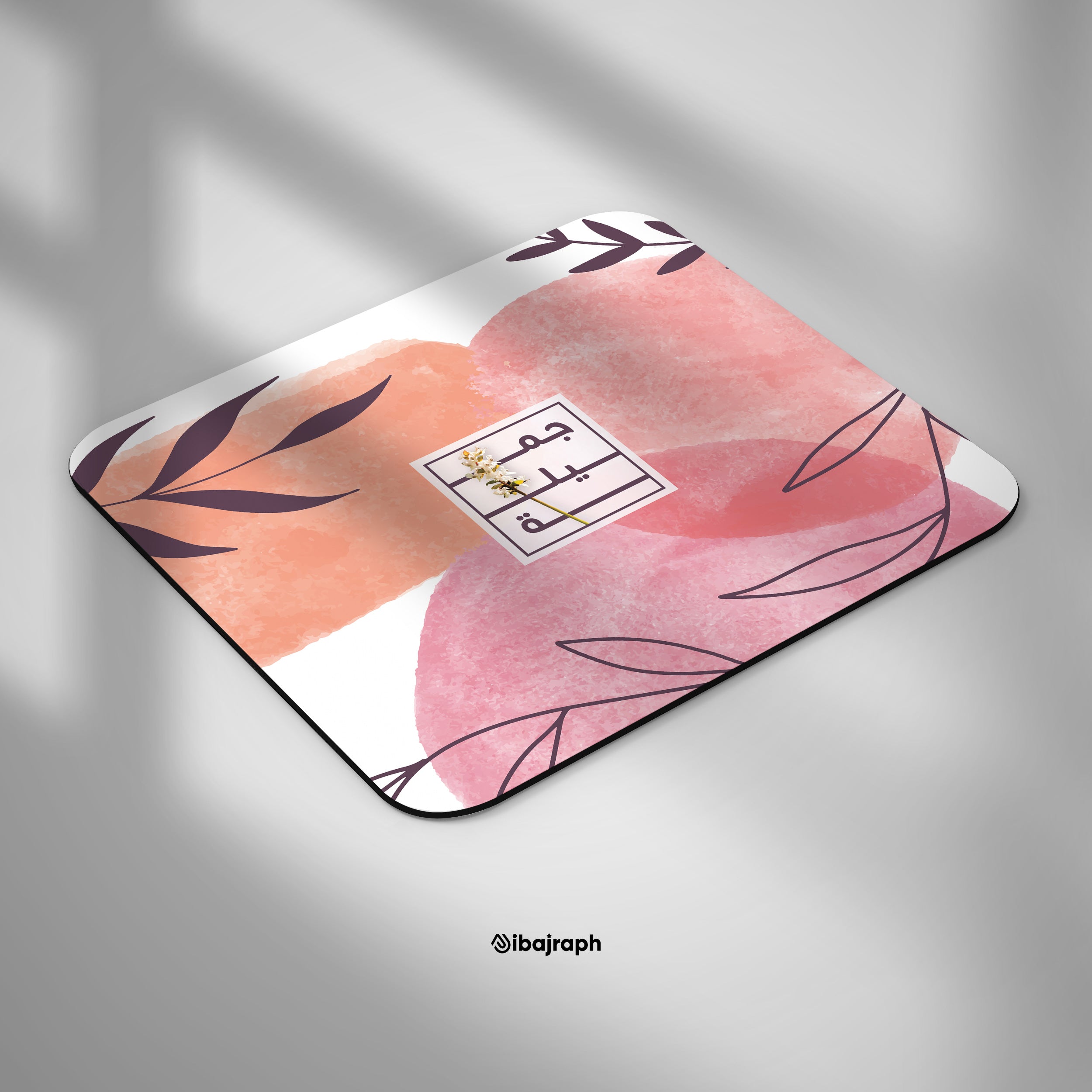 Dibajraph Mouse Pad – Jamila Essence Floral | Blank Design