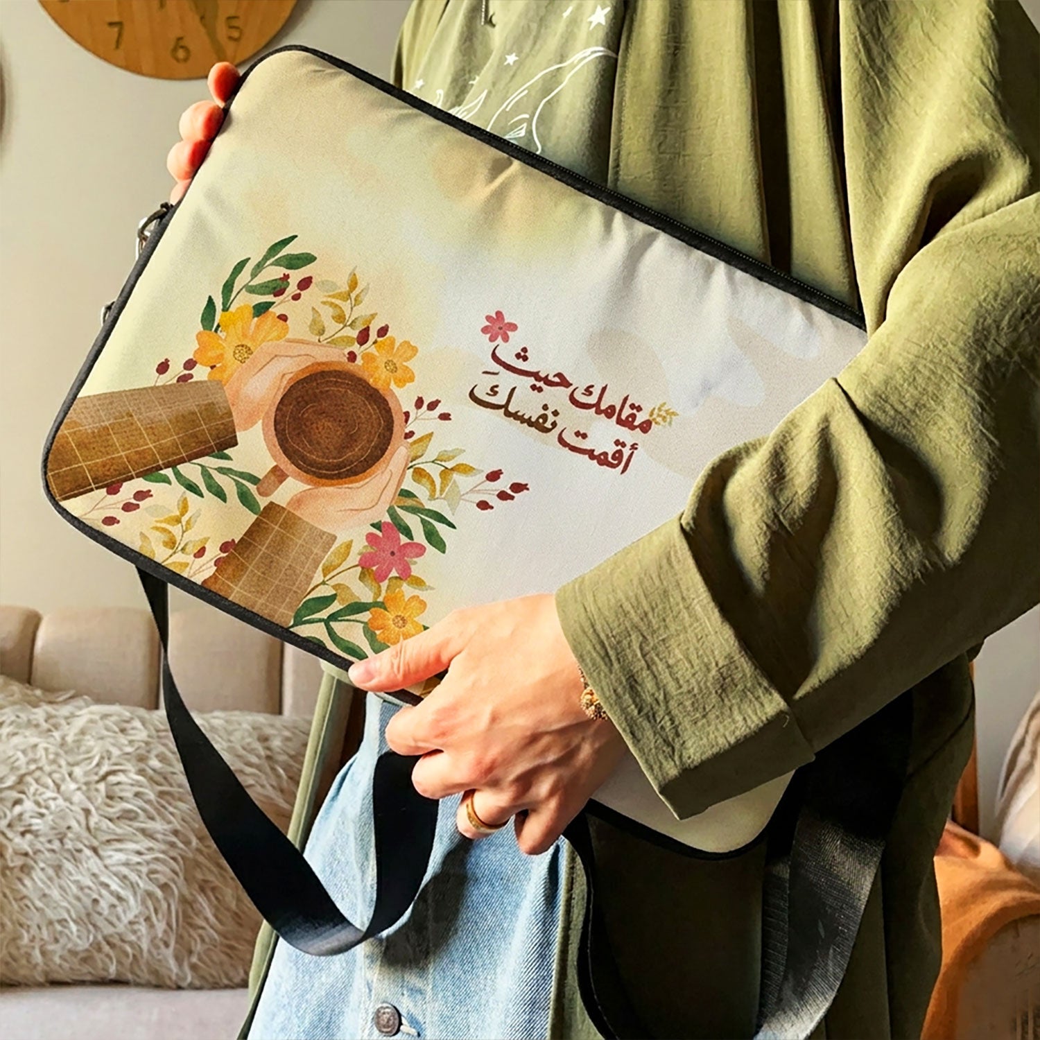 Dibajraph Laptop Sleeve – "Your Worth Is What You Make of Yourself" | Arabic Quote