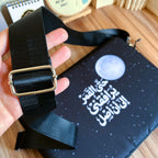 Dibajraph Laptop Sleeve – "Even the Moon Accompanies Me" | Arabic Quote