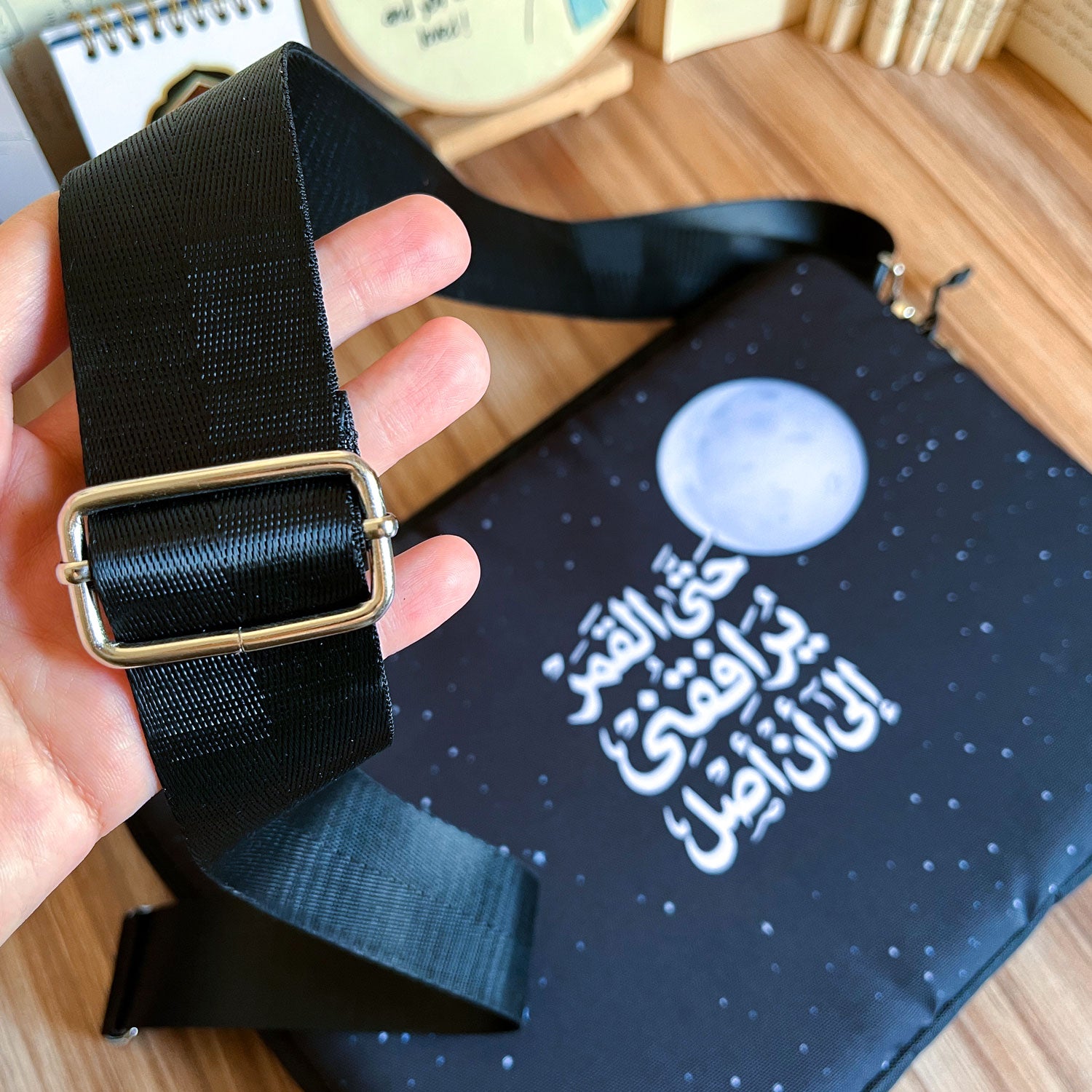 Dibajraph Laptop Sleeve – "Even the Moon Accompanies Me" | Arabic Quote