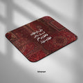 Dibajraph Mouse Pad – "Even in the dark, I am unbroken" | Arabic Quote