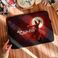 Dibajraph Laptop Sleeve – "Whirling Through Life" | Arabic Quote