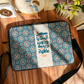 Dibajraph Laptop Sleeve – 'All Hardship Without Your Faith Is Wellness' | Islamic Quote