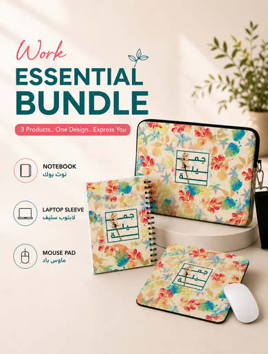 Work Essential Bundle | Laptop Sleeve + Notebook + Mouse Pad
