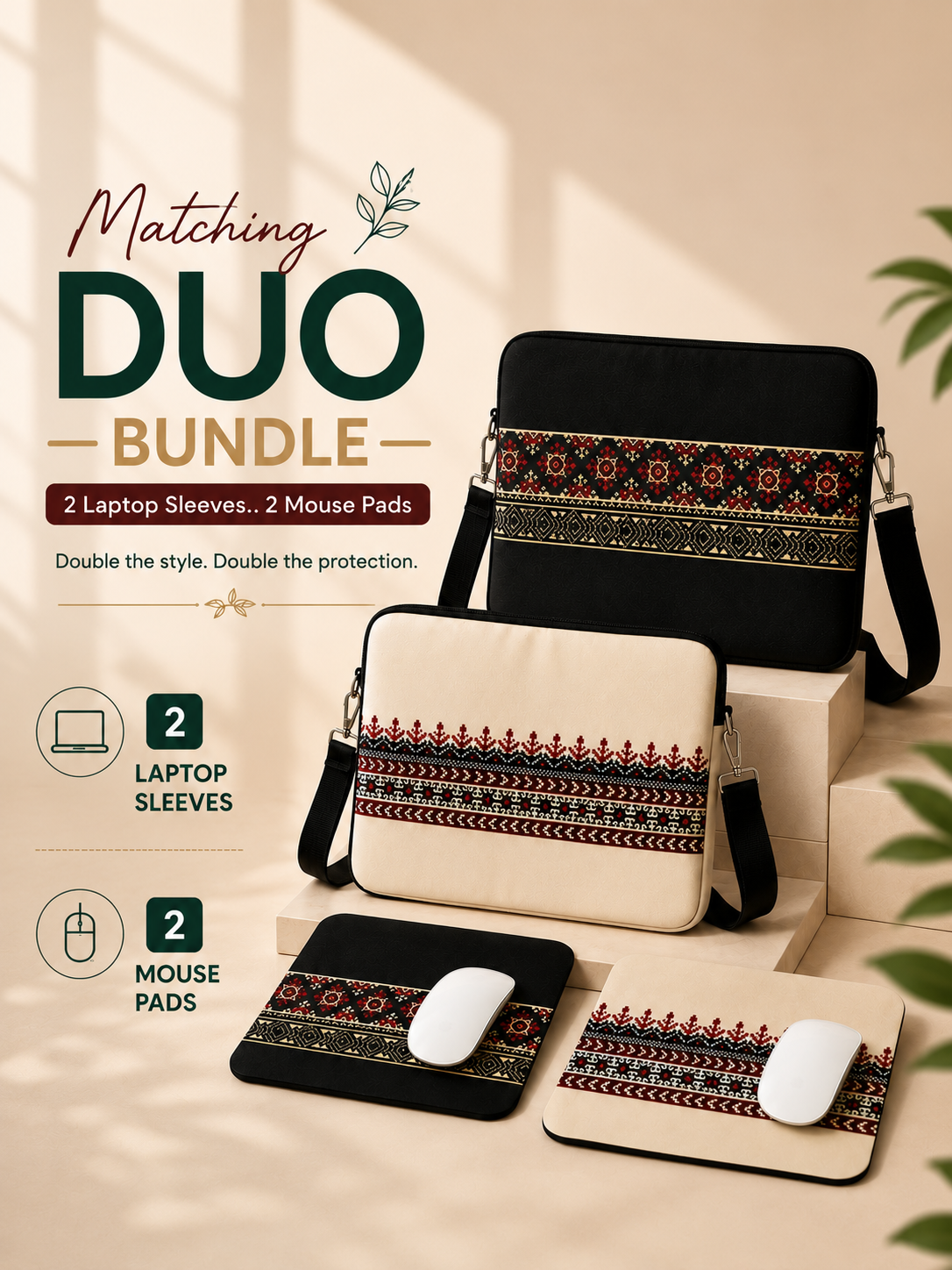Matching Duo Bundle | 2 Laptop Sleeves + 2 Mouse Pads