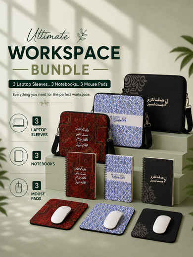 Ultimate Workspace Bundle | 3 Laptop Sleeves + 3 Notebooks + 3 Mouse Pads