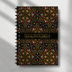 Facing Battle Smiling Notebook