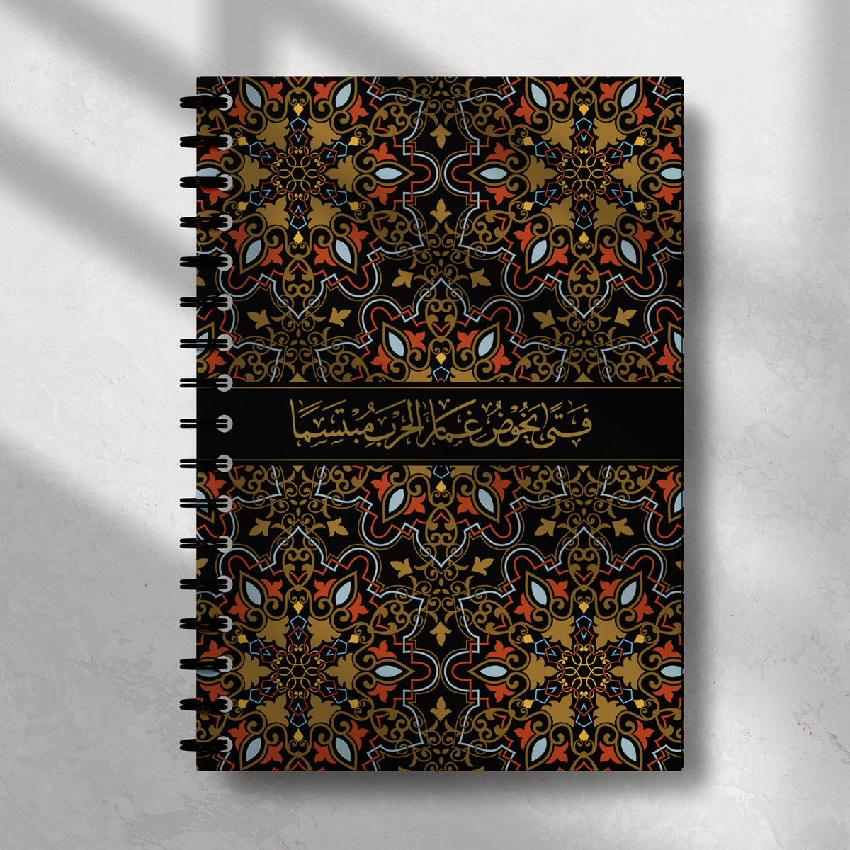 Facing Battle Smiling Notebook