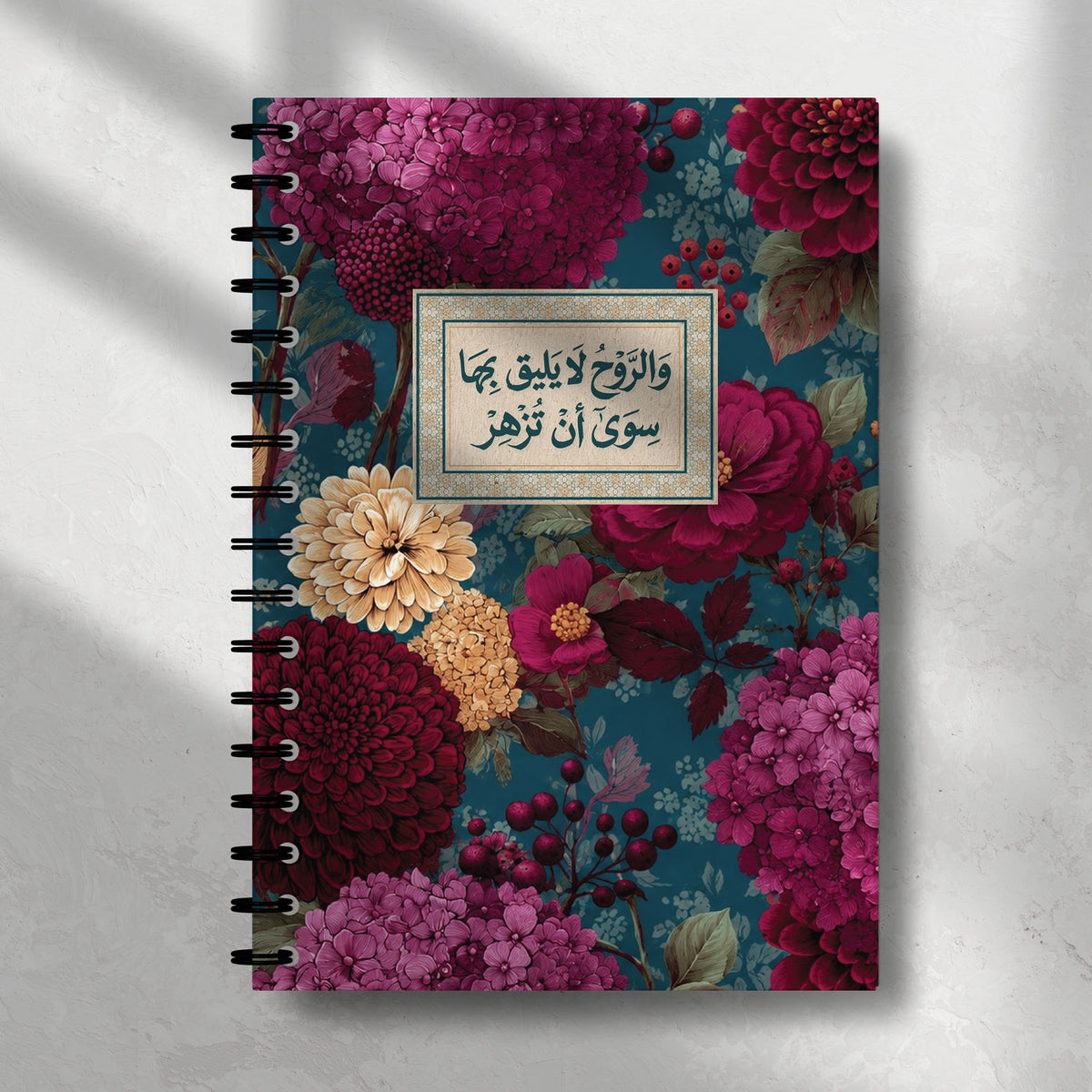 Rouh Flowers Notebook