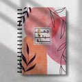 Jamila Pink Notebook
