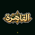 Cairo Gold Sticker