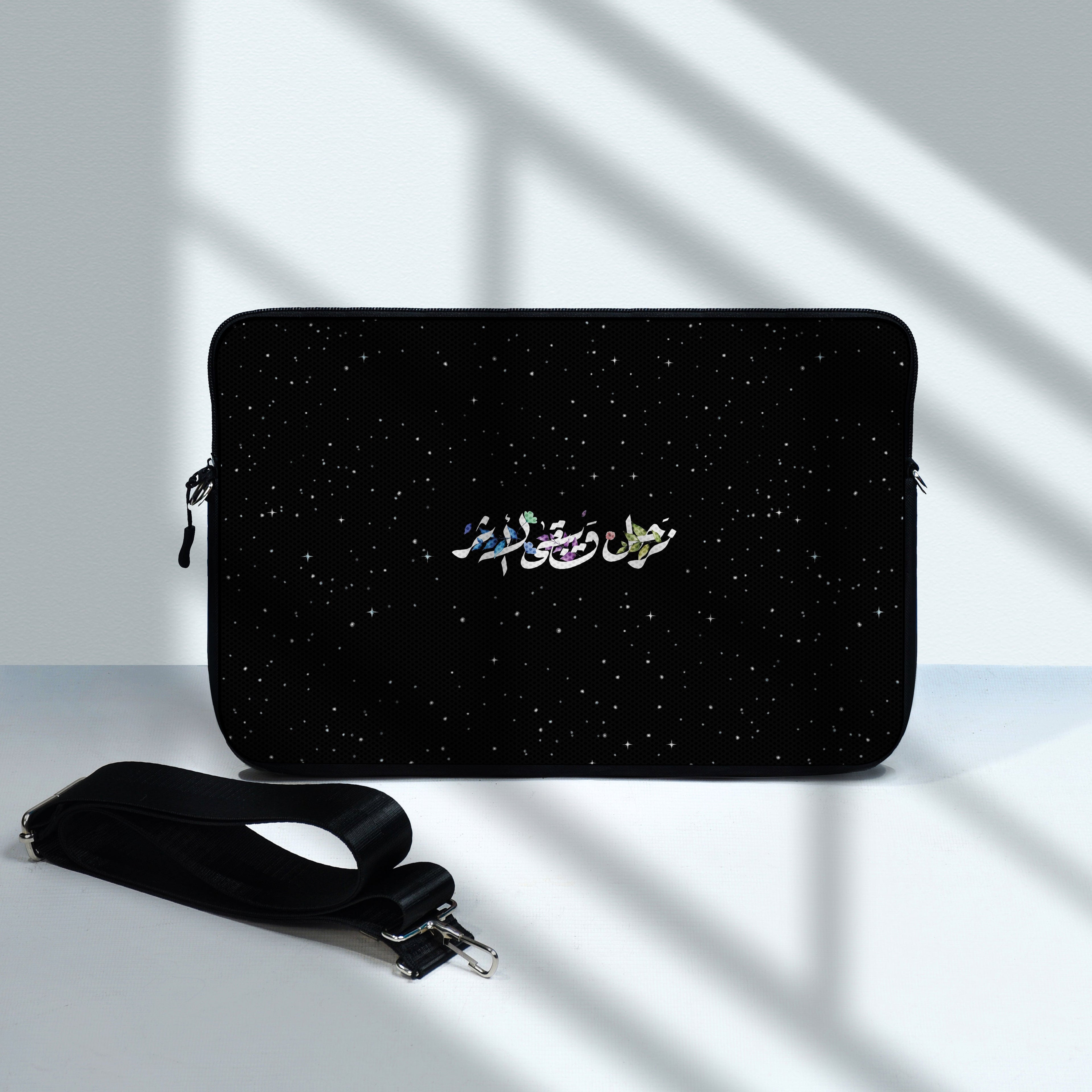 Dibajraph Laptop Sleeve – We Go, Our Mark Stays | Arabic Quote