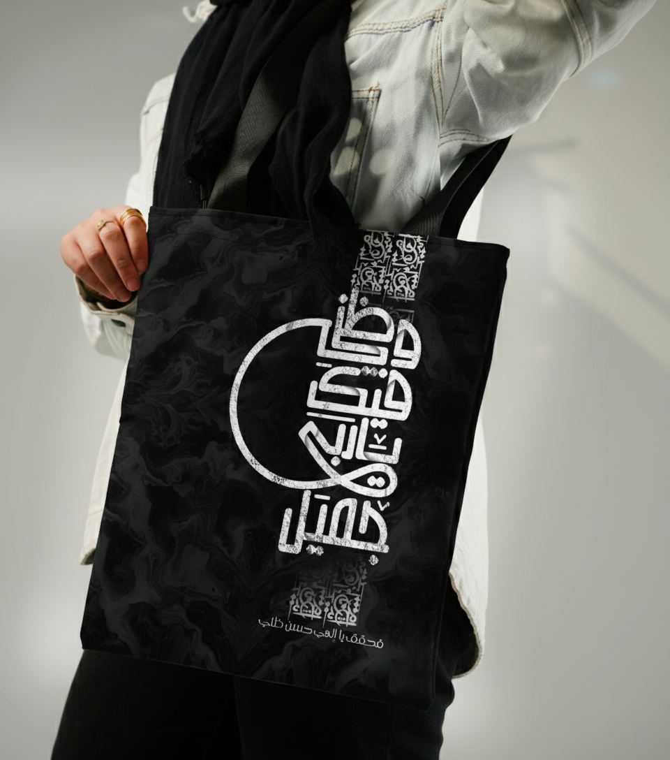 Gemini_Generated_Image_1exvd1exvd1exvd1