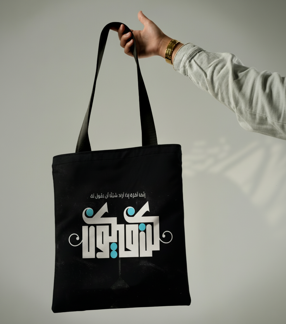 Gemini_Generated_Image_2fq1fj2fq1fj2fq1