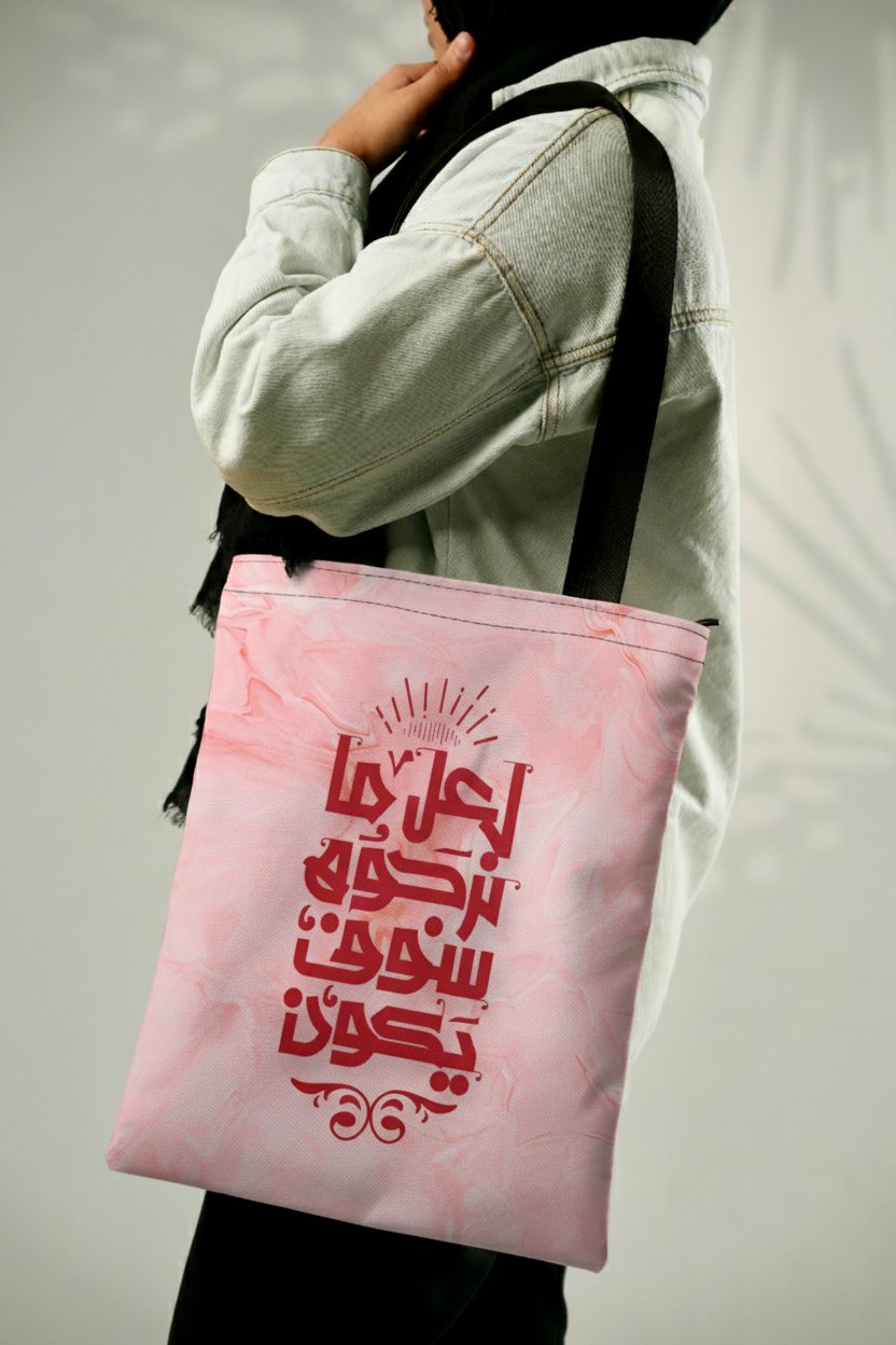 Gemini_Generated_Image_5nobdc5nobdc5nob