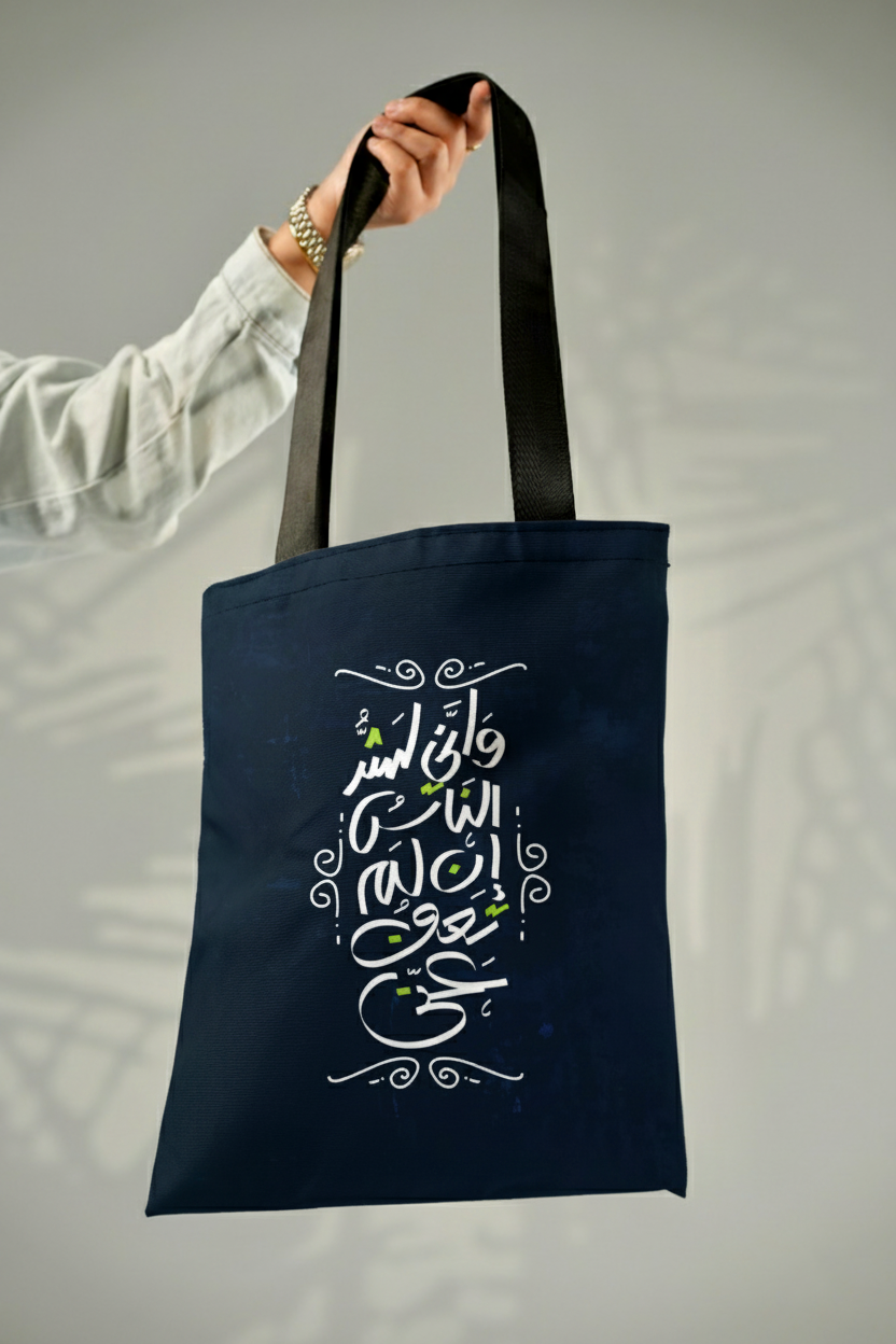 Gemini_Generated_Image_8j7nq38j7nq38j7n