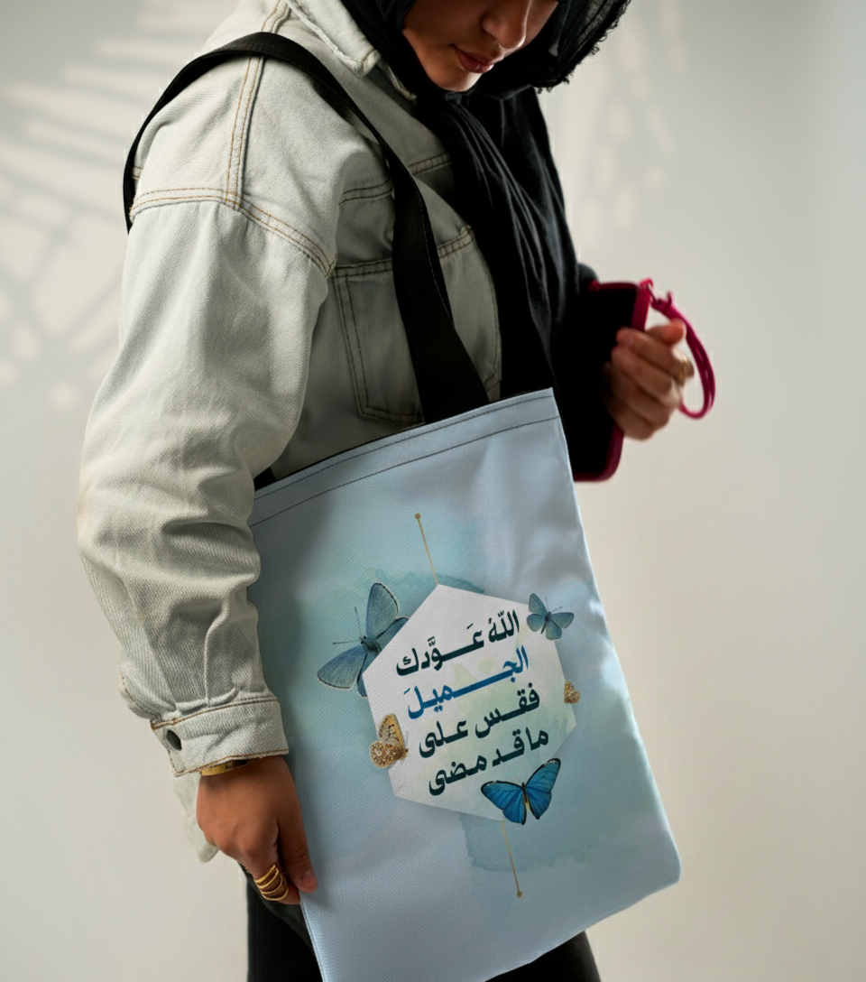 Gemini_Generated_Image_a3k8toa3k8toa3k8