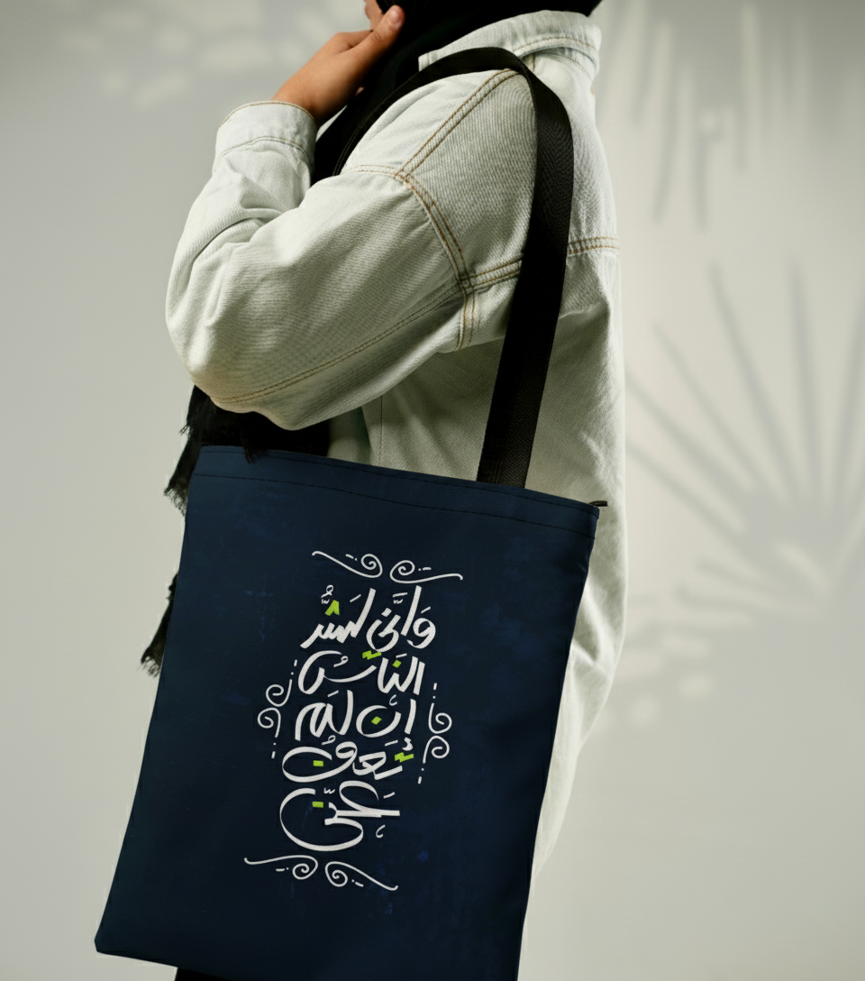 Gemini_Generated_Image_a8008ua8008ua800