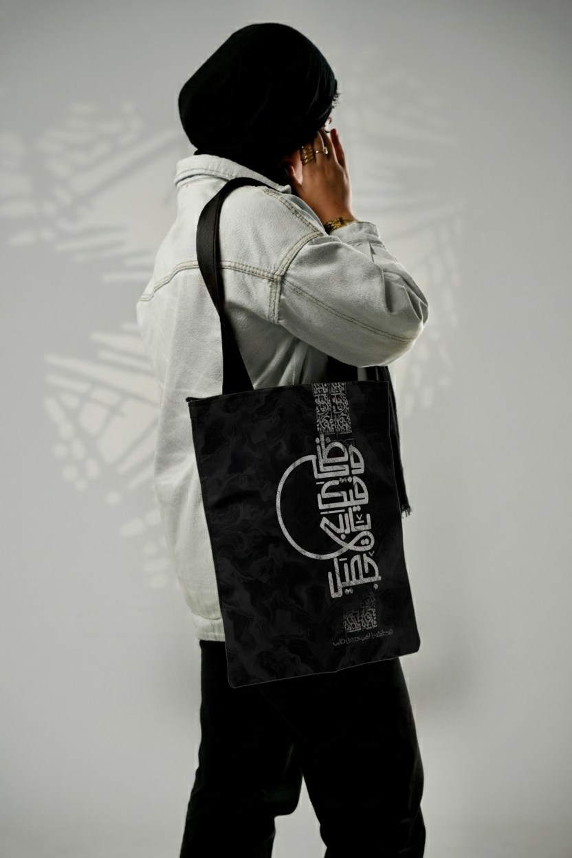 Gemini_Generated_Image_ajc758ajc758ajc7