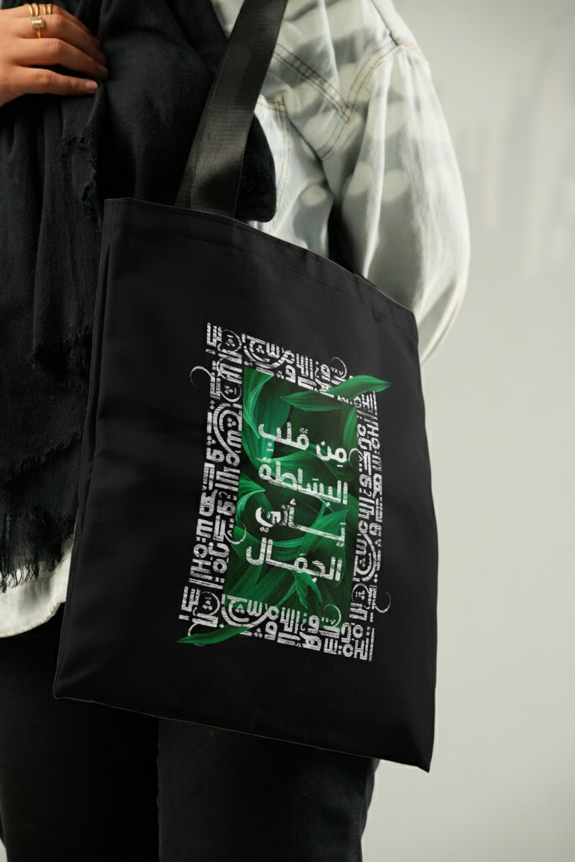 Gemini_Generated_Image_bs5cv1bs5cv1bs5c