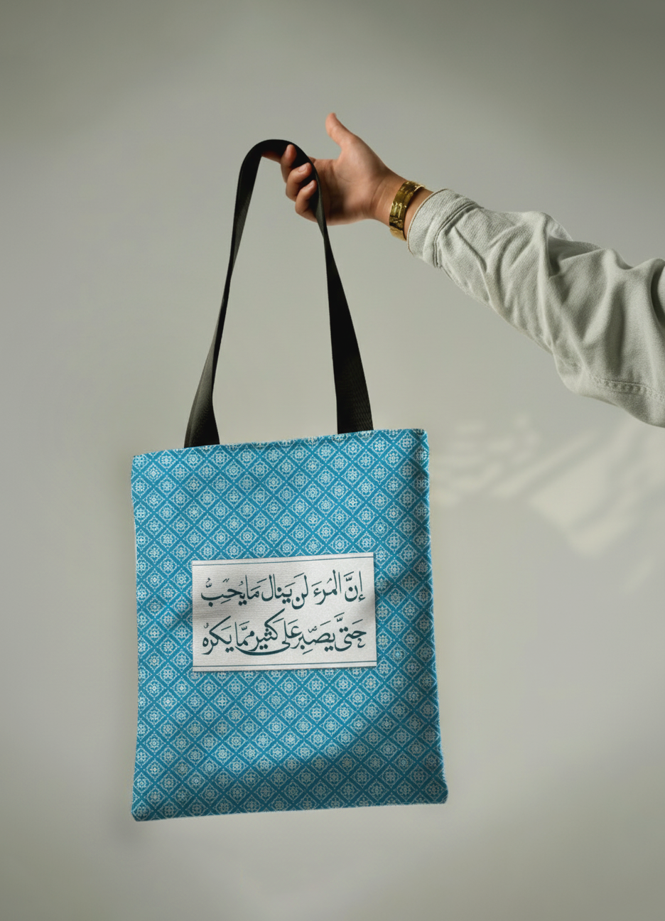 Gemini_Generated_Image_chvtiqchvtiqchvt