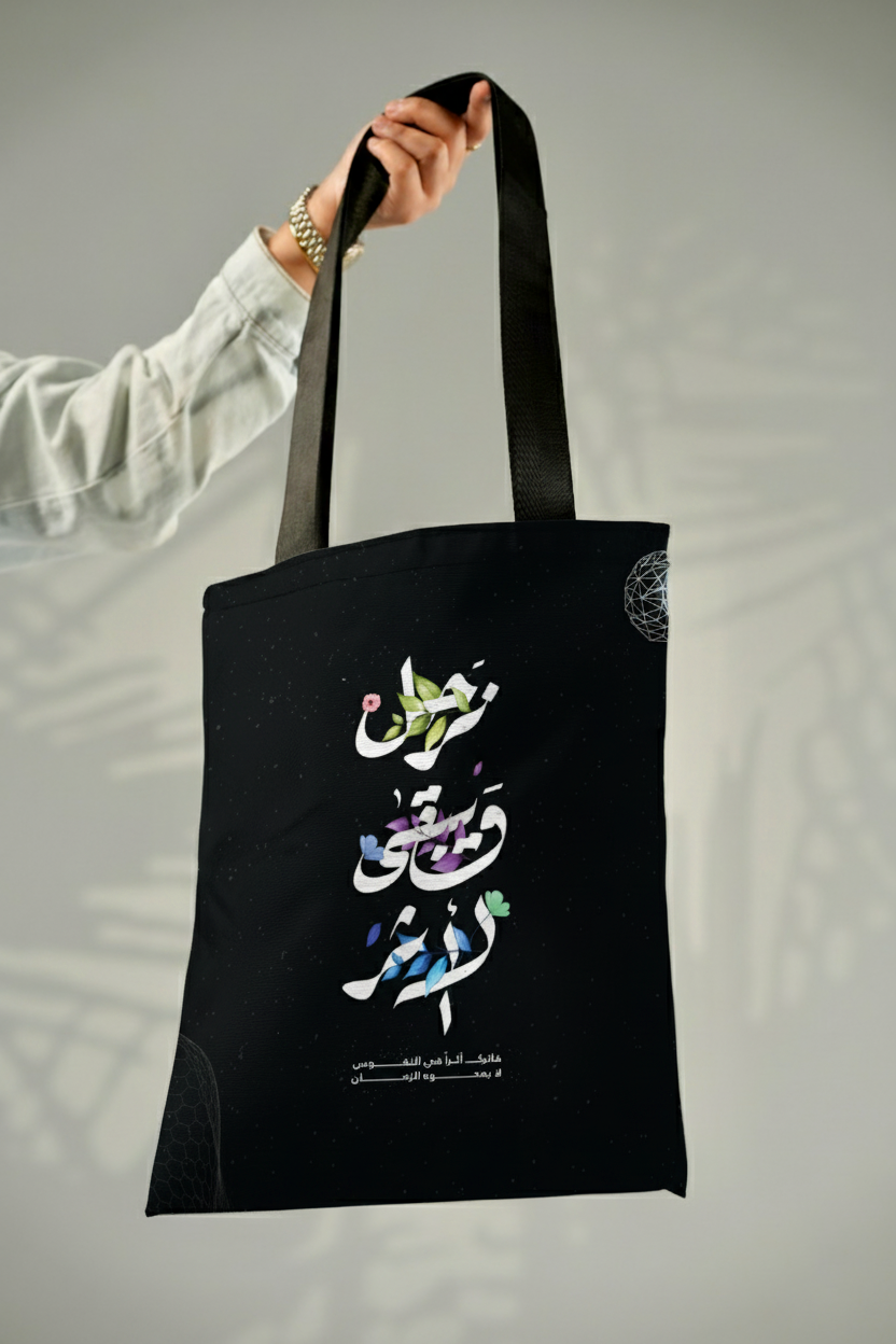 Gemini_Generated_Image_ilvrsailvrsailvr