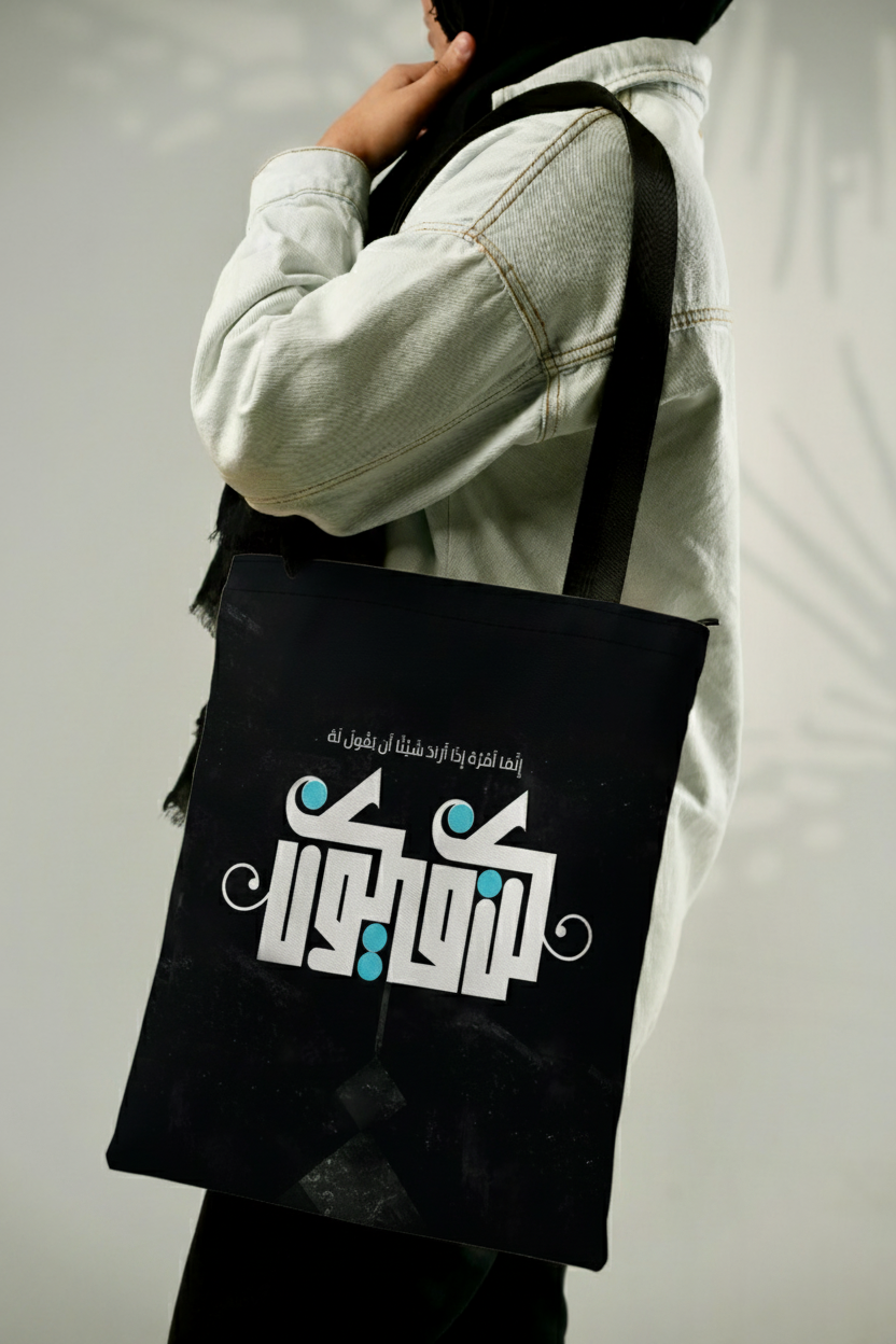 Gemini_Generated_Image_ishyi8ishyi8ishy