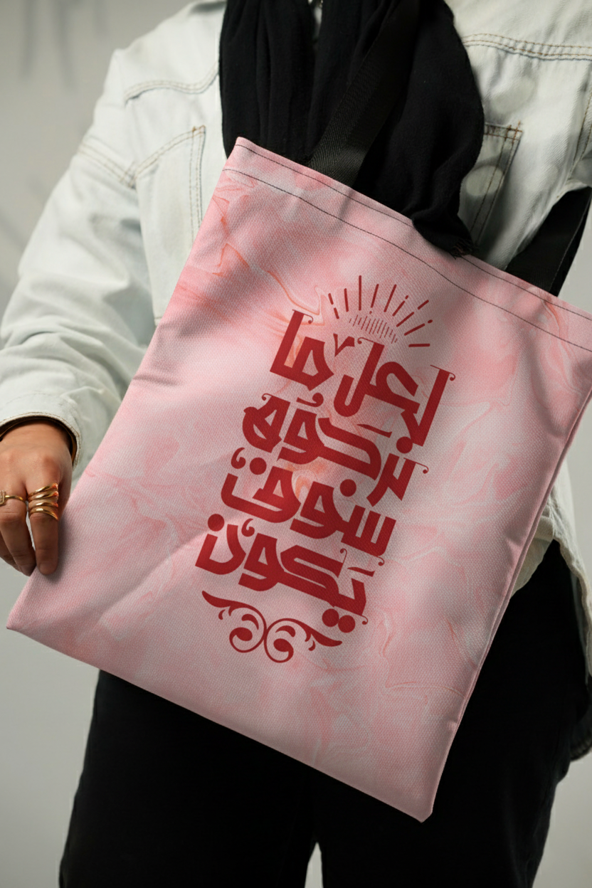 Gemini_Generated_Image_kt6nm0kt6nm0kt6n