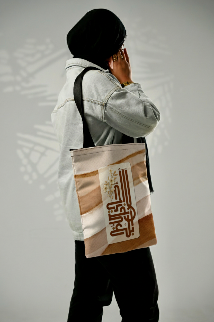 Gemini_Generated_Image_n7e6qhn7e6qhn7e6 (1)